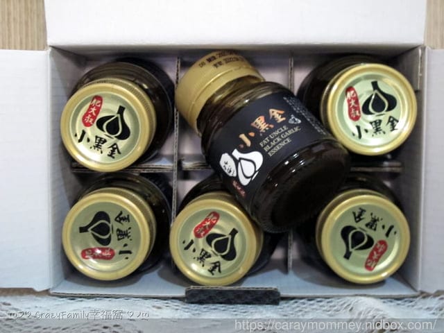 養生良品,點蒜成”黑金”【肥大叔】小黑金黑蒜精 - 第3張圖 養生良品,點蒜成”黑金”【肥大叔】小黑金黑蒜精