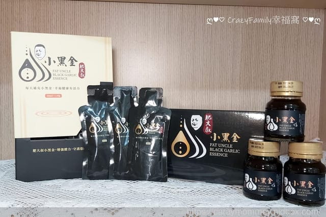 養生良品,點蒜成”黑金”【肥大叔】小黑金黑蒜精 - 第11張圖 養生良品,點蒜成”黑金”【肥大叔】小黑金黑蒜精