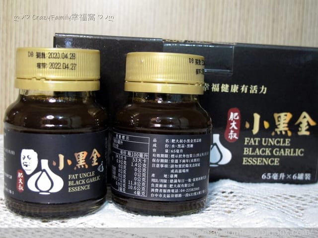 養生良品,點蒜成”黑金”【肥大叔】小黑金黑蒜精 - 第4張圖 養生良品,點蒜成”黑金”【肥大叔】小黑金黑蒜精