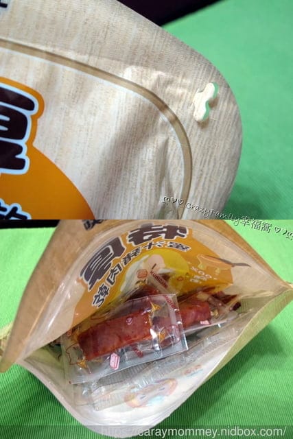 中秋禮盒推薦♔【快車肉乾】金秋好禮中秋早鳥預購9折活動 - 第3張圖 中秋禮盒推薦♔【快車肉乾】金秋好禮中秋早鳥預購9折活動