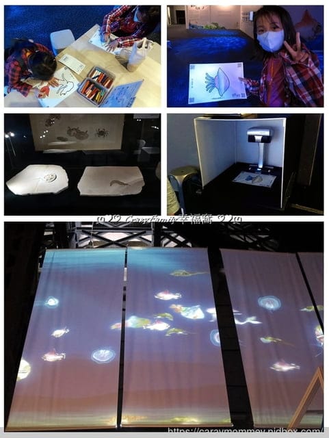 故宮文物藝術中的科學與科技∞繪製世界∞故宮x海科聯合特展