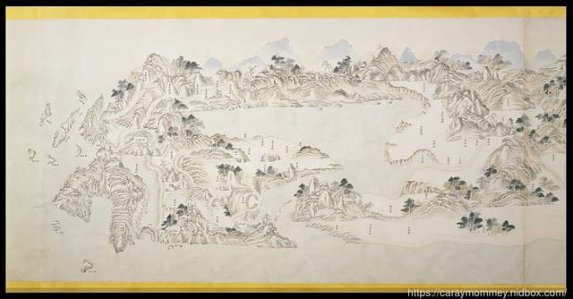 故宮文物藝術中的科學與科技∞繪製世界∞故宮x海科聯合特展