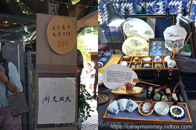 摩登北投霓虹市集∮結合藝文、文青氣息的北投地方創生基地