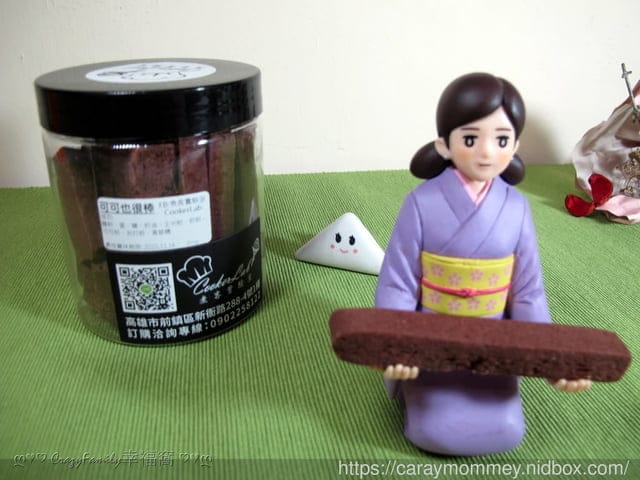 給愛吃糖的孩子健康減糖的好選擇找∞煮客實驗室∞就對了!