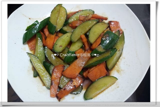 ღ942就是愛料理ღ 美味蒸蛋 - 第2張圖 ღ942就是愛料理ღ 美味蒸蛋