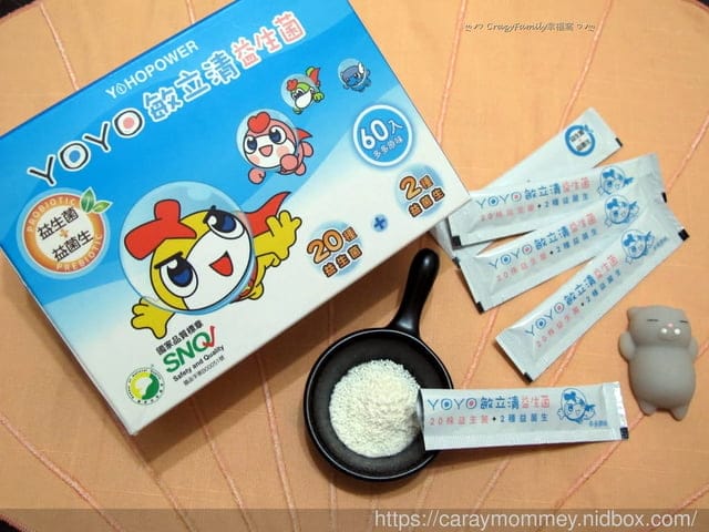 抽獎分享◎悠活原力｜YOYO敏立清益生菌(60條/盒)-乳酸口味