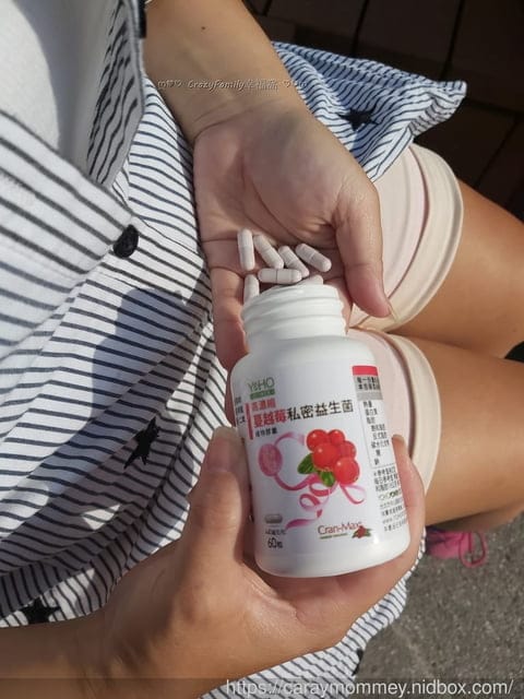 舒爽一整天，私密問題不打結