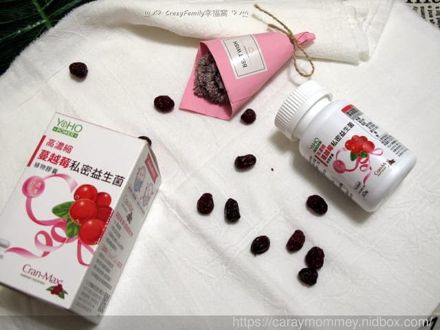 舒爽一整天，私密問題不打結