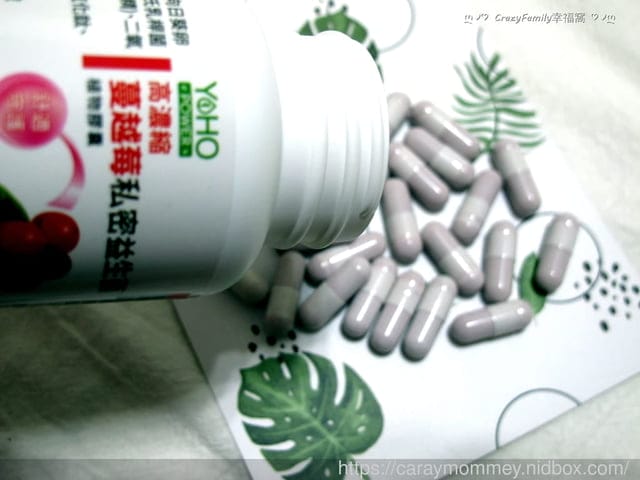 舒爽一整天，私密問題不打結