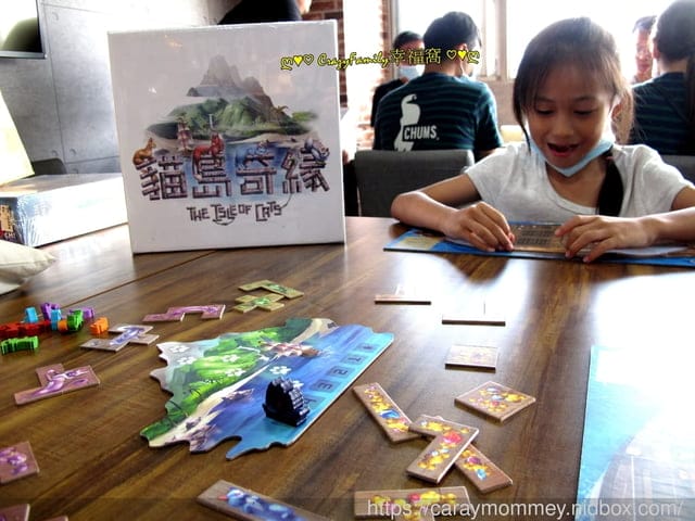 彌生戲夢推出以”貓”為主題的桌上遊戲∞貓島奇緣∞挑戰你的空間概念