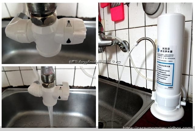 無憂無氯輕鬆安裝∮阿克亞舒活淨水器 - 第7張圖 無憂無氯輕鬆安裝∮阿克亞舒活淨水器