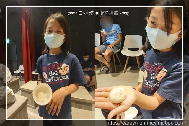 樹林秀泰§玉兔包DIY - 第3張圖 樹林秀泰§玉兔包DIY