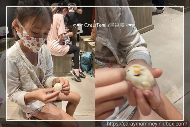 樹林秀泰§玉兔包DIY - 第5張圖 樹林秀泰§玉兔包DIY