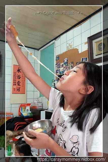 氣炸鍋趴 - 第4張圖 氣炸鍋趴