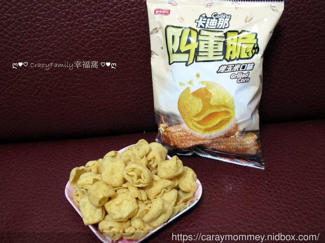 卡廸那四重脆推出夜市排隊人氣小吃【烤玉米口味】 - 第12張圖 卡廸那四重脆推出夜市排隊人氣小吃【烤玉米口味】