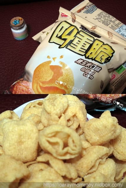 卡廸那四重脆推出夜市排隊人氣小吃【烤玉米口味】 - 第5張圖 卡廸那四重脆推出夜市排隊人氣小吃【烤玉米口味】