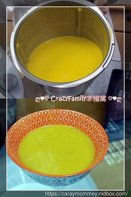 夢想兔南瓜濃湯+DIY萬聖皮雕