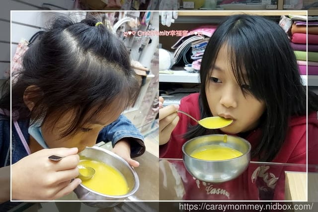 夢想兔南瓜濃湯+DIY萬聖皮雕
