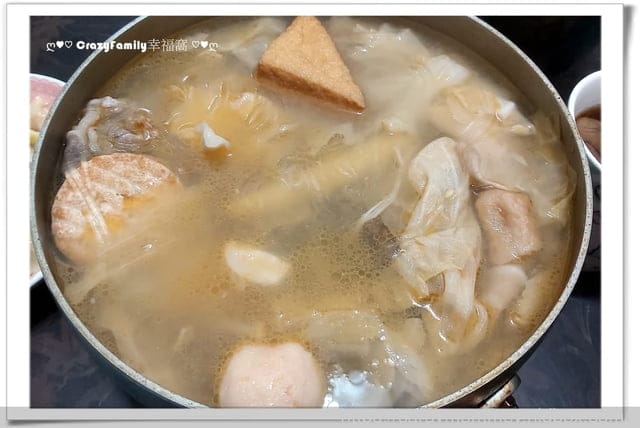 ღ♡ 2020-1008 ♡ღ 火龍果煎蛋 - 第5張圖 ღ♡ 2020-1008 ♡ღ 火龍果煎蛋