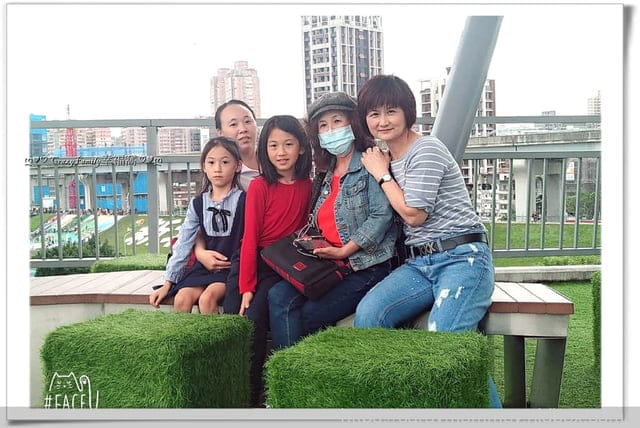 ├ 媽寶趴趴走 ┤ 新北大都會公園 - 第5張圖 ├ 媽寶趴趴走 ┤ 新北大都會公園