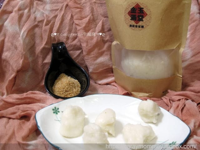 純米手工製作美味白玉麻糬ㄑㄧˊ耙∞金玉滿堂客家粿坊