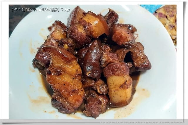 ღ942就是愛料理ღ 紅燒肉 - 第2張圖 ღ942就是愛料理ღ 紅燒肉