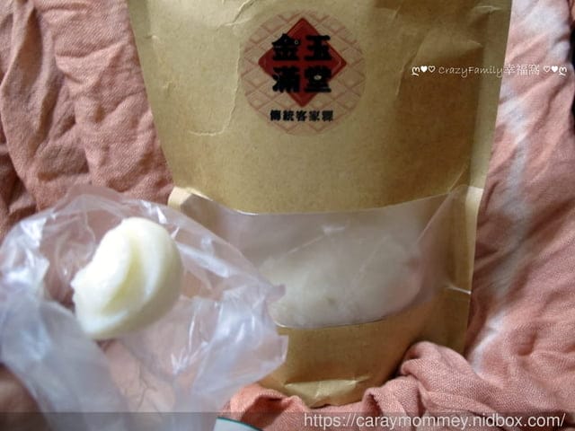 純米手工製作美味白玉麻糬ㄑㄧˊ耙∞金玉滿堂客家粿坊