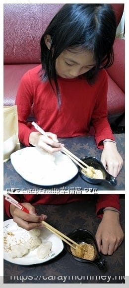 純米手工製作美味白玉麻糬ㄑㄧˊ耙∞金玉滿堂客家粿坊