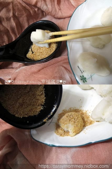 純米手工製作美味白玉麻糬ㄑㄧˊ耙∞金玉滿堂客家粿坊