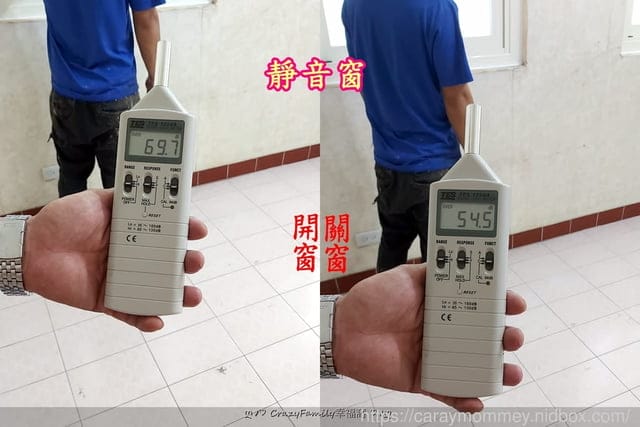 優質廠商推薦∞華豐氣密窗、隔音窗、靜音窗、玻璃屋、採光雨棚