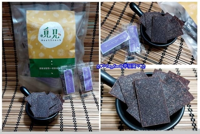 覓見MeetSnack∞酥脆香濃雪花餅