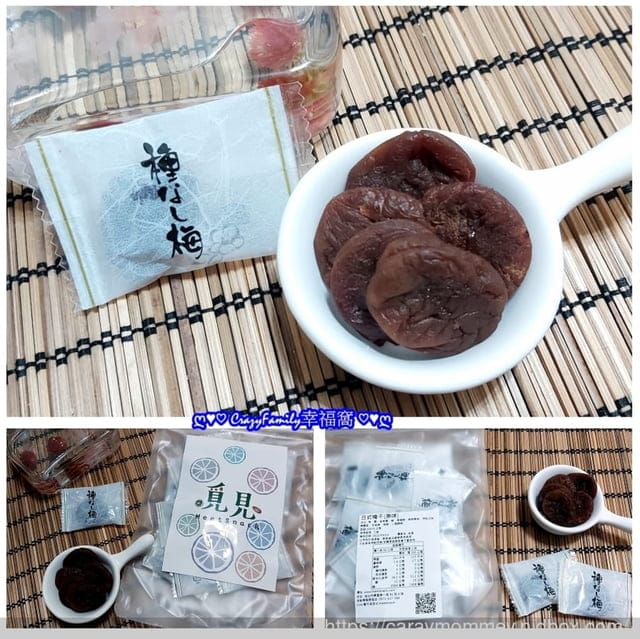 覓見MeetSnack∞酥脆香濃雪花餅