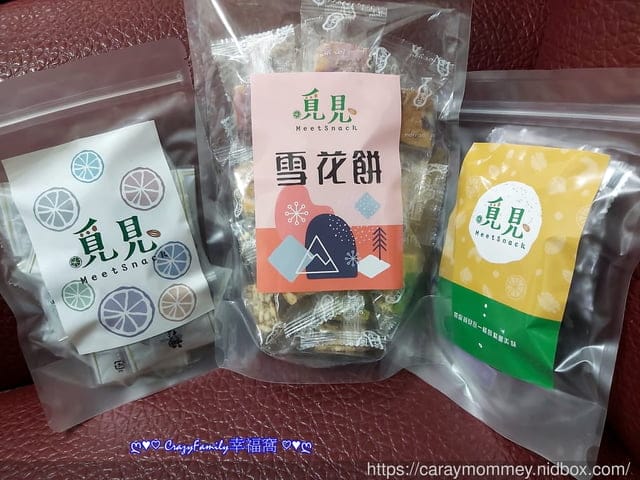 覓見MeetSnack∞酥脆香濃雪花餅