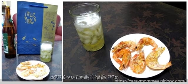 來自大海的鮮味，結合澳洲湖鹽的∞東青乾脆蝦∞保留天然的酥脆鮮甜