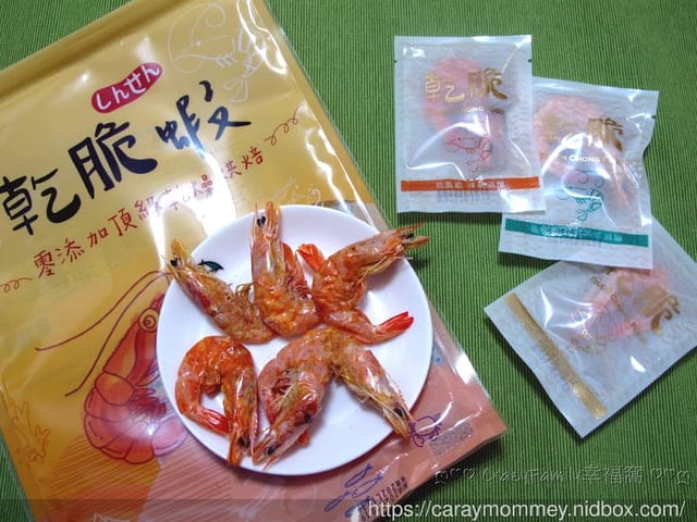 來自大海的鮮味，結合澳洲湖鹽的∞東青乾脆蝦∞保留天然的酥脆鮮甜