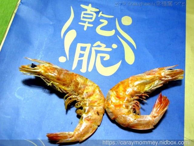 來自大海的鮮味，結合澳洲湖鹽的∞東青乾脆蝦∞保留天然的酥脆鮮甜