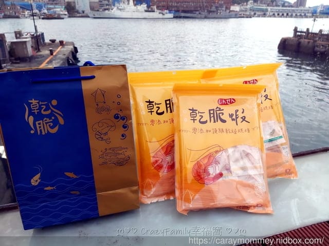 來自大海的鮮味，結合澳洲湖鹽的∞東青乾脆蝦∞保留天然的酥脆鮮甜