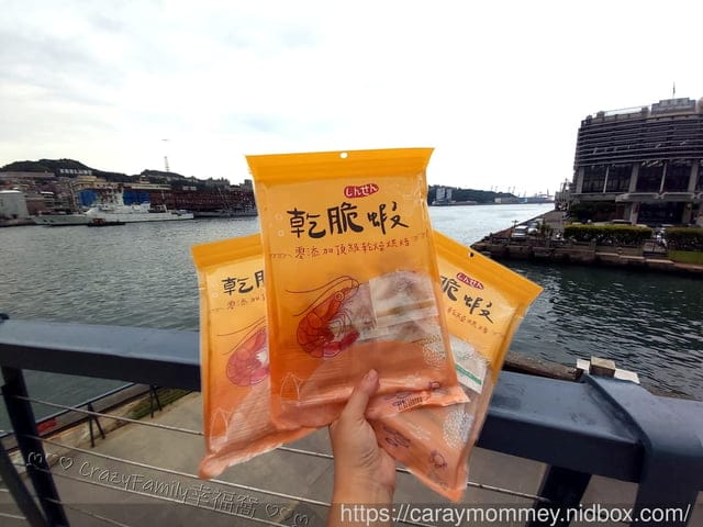 來自大海的鮮味，結合澳洲湖鹽的∞東青乾脆蝦∞保留天然的酥脆鮮甜