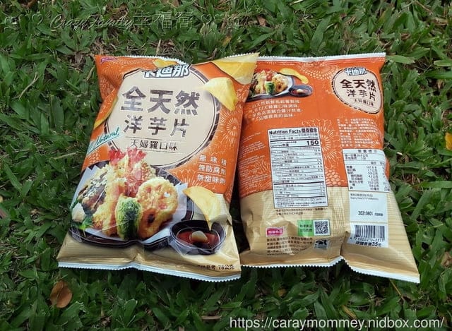 卡廸那全天然洋芋片新推薦§天婦羅口味§濃郁香醇的日式和風口味