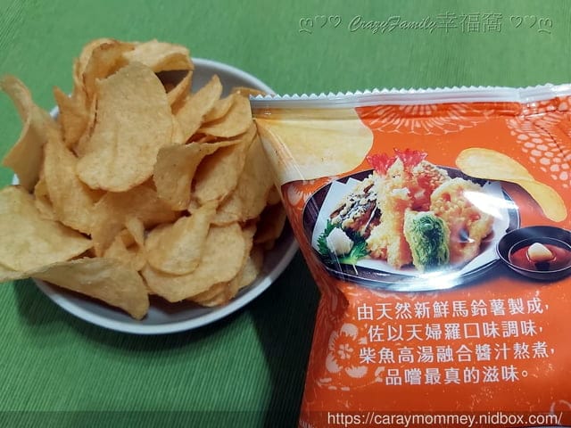 卡廸那全天然洋芋片新推薦§天婦羅口味§濃郁香醇的日式和風口味