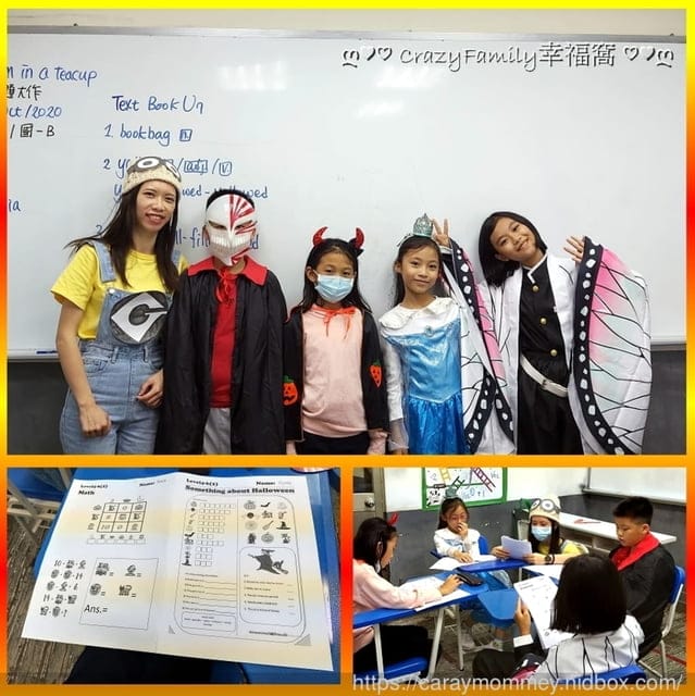 成就孩子的學習,挑選因材施教的百瀚外語讓學習英文輕鬆向前邁進 - 第5張圖 成就孩子的學習,挑選因材施教的百瀚外語讓學習英文輕鬆向前邁進