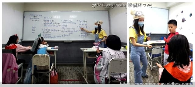 成就孩子的學習,挑選因材施教的百瀚外語讓學習英文輕鬆向前邁進 - 第2張圖 成就孩子的學習,挑選因材施教的百瀚外語讓學習英文輕鬆向前邁進