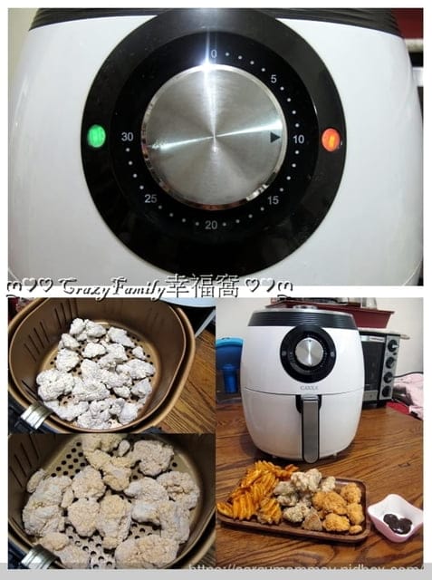 團購美食推薦∞嘉義桃城雞排 - 第9張圖 團購美食推薦∞嘉義桃城雞排