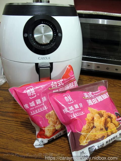 團購美食推薦∞嘉義桃城雞排 - 第3張圖 團購美食推薦∞嘉義桃城雞排