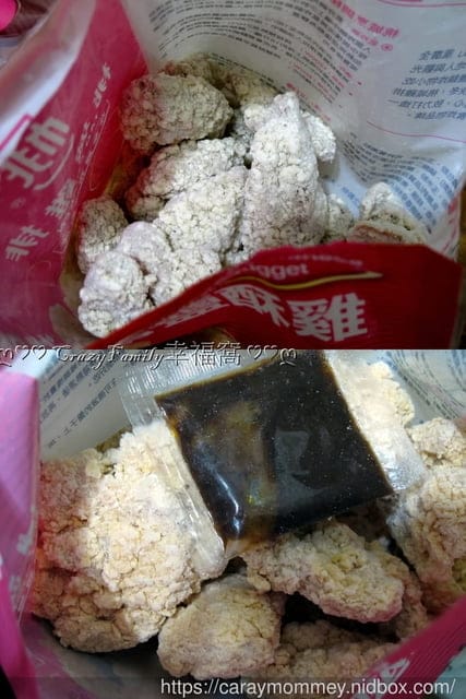 團購美食推薦∞嘉義桃城雞排 - 第7張圖 團購美食推薦∞嘉義桃城雞排