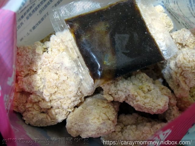 團購美食推薦∞嘉義桃城雞排 - 第13張圖 團購美食推薦∞嘉義桃城雞排