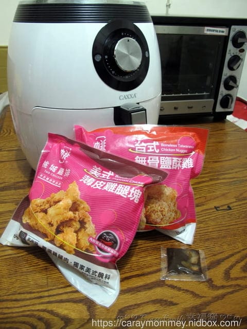 團購美食推薦∞嘉義桃城雞排 - 第15張圖 團購美食推薦∞嘉義桃城雞排