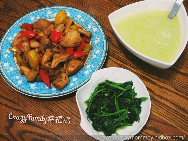 健康又無負擔的冷凍即食料理∞里仁新蔬食主義∞便利又安心