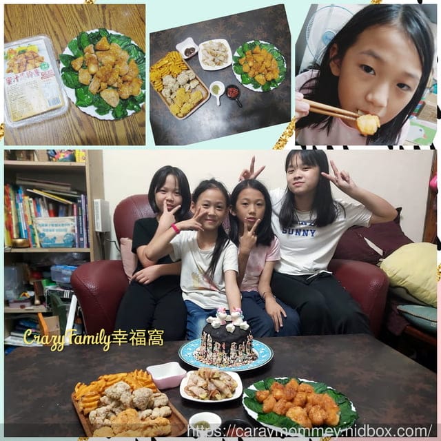 健康又無負擔的冷凍即食料理∞里仁新蔬食主義∞便利又安心
