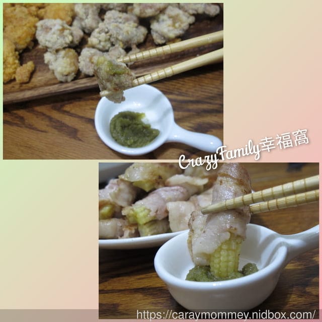 加上S&B醬料,讓生活更有趣、菜色更加美味 - 第3張圖 加上S&B醬料,讓生活更有趣、菜色更加美味